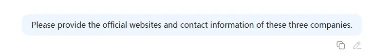 與我們簽訂合約.png