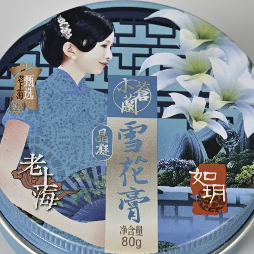 彩色印刷.jpg