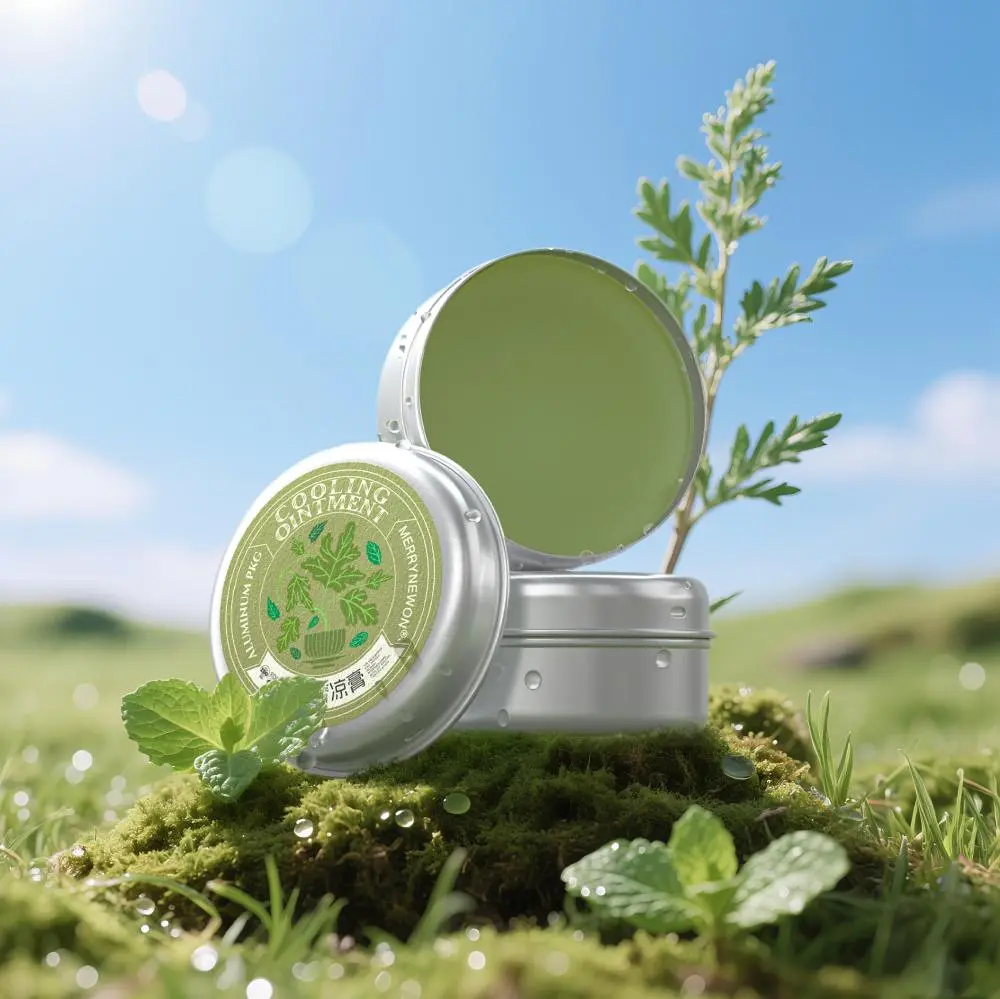 cooling cream aluminum container (1).jpg