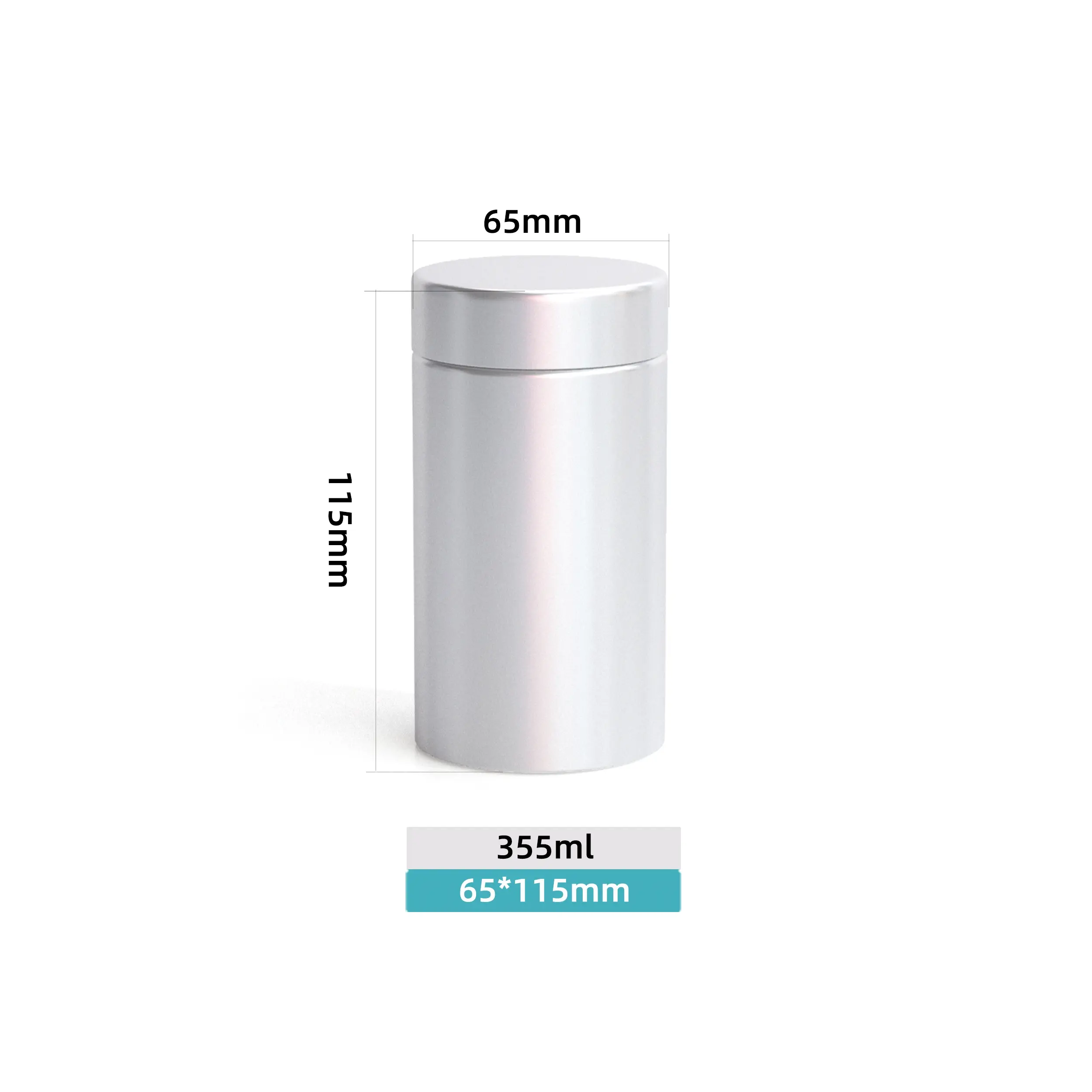 the size of aluminum jar