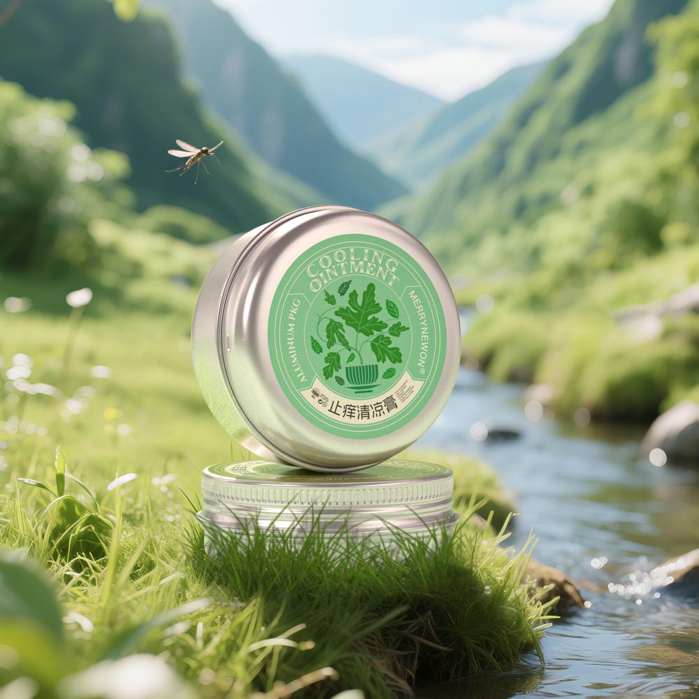 Custom Aluminum Jar for Cooling Cream - Wholesale Solid Container
