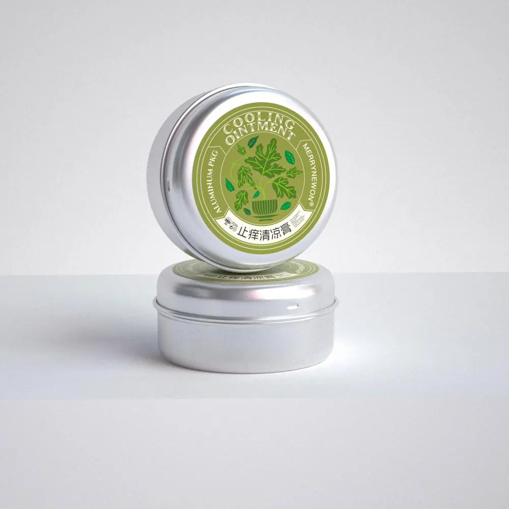 cooling cream aluminum container (3).jpg