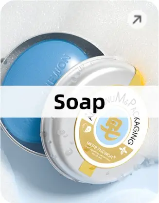 soap aluminum jar