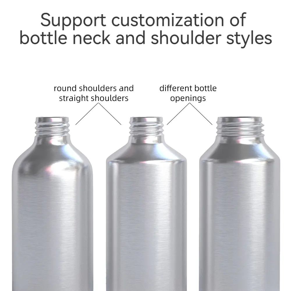 铝瓶肩部及瓶口处定制(纯英)