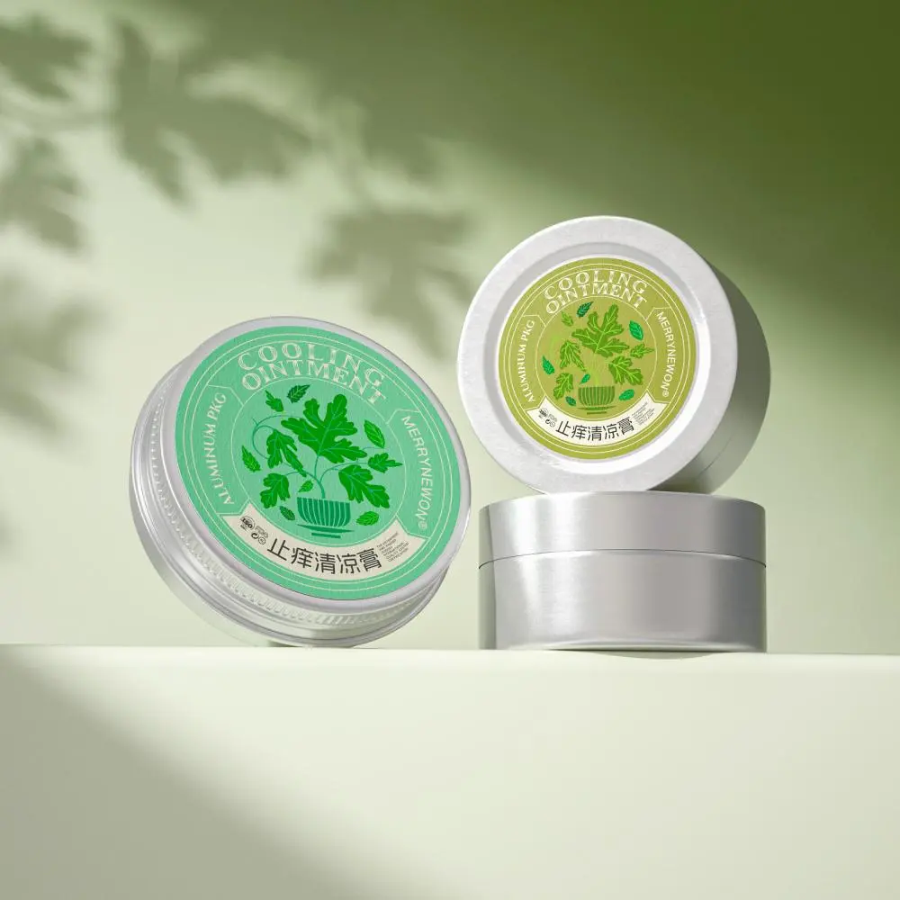 cooling cream aluminum container (5).jpg