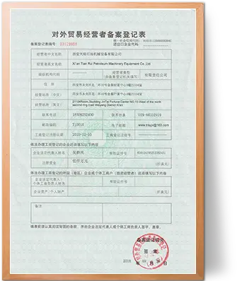 索引_ce_1