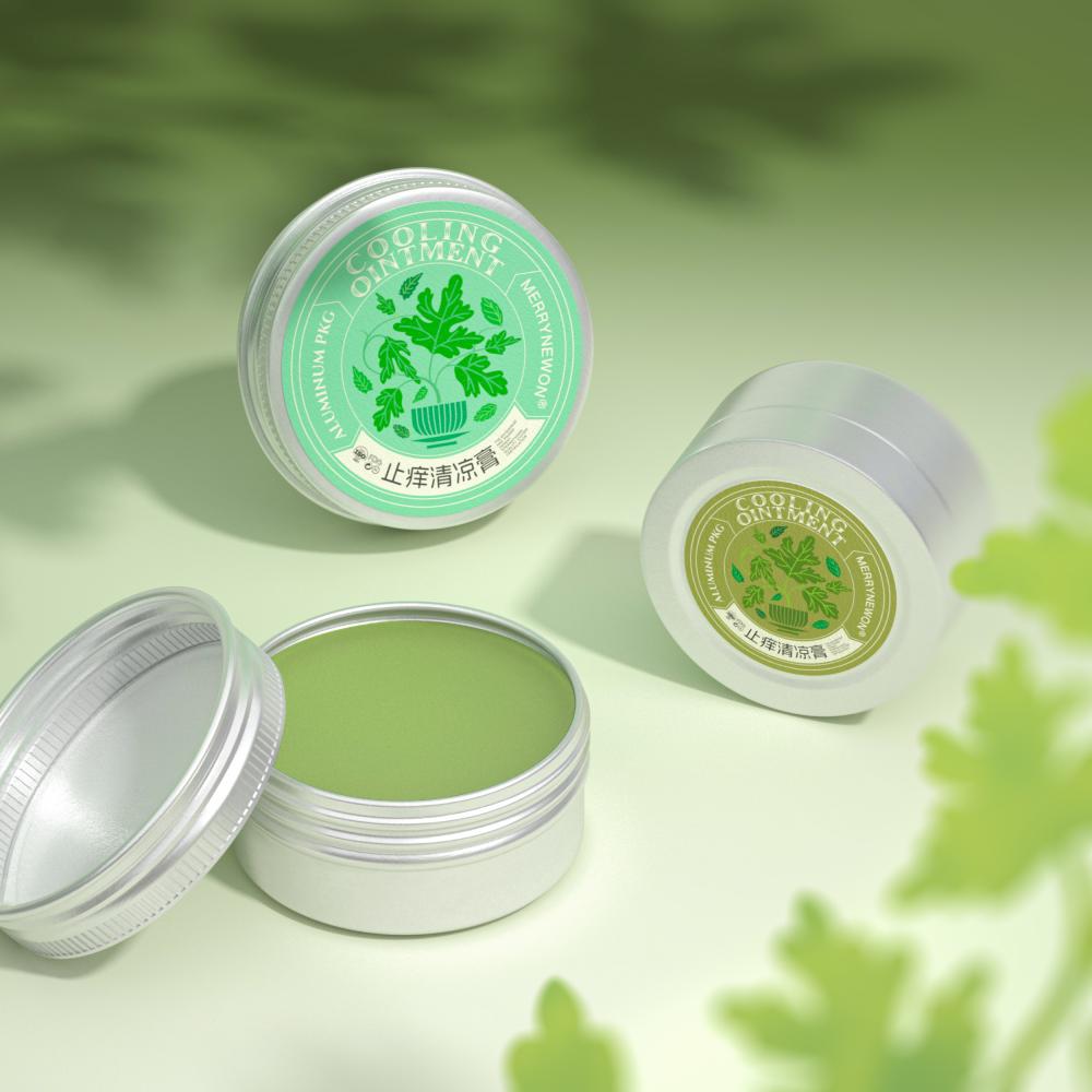 cooling cream aluminum container (4).jpg