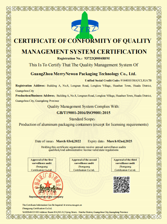 certification2